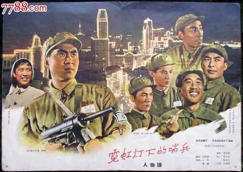 燕山大学学士毕业证